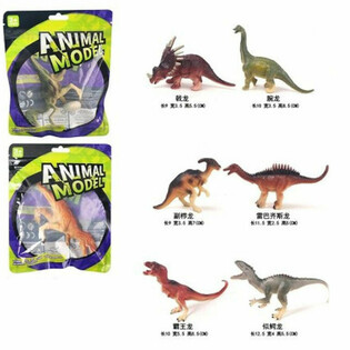 Dinosaurus-leluhahmot Mix - lahjapussissa (12 kpl)