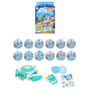 SEA LIFE RAKENNUSPALIKAT KAPSELISSA JA TELINEESS&Auml; (12 kpl)