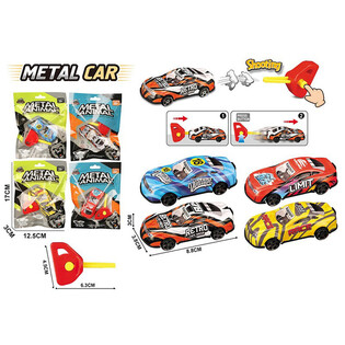 METALLINEN LAUKAISUAUTO AVAIMELLA - LAHJAPUSSISSA - LAJITELMA (24 kpl)