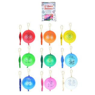 Pomppupallot Sekalaiset Kuviot (50 kpl)