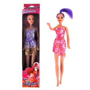Fashion Girl -nuket (6 kpl)