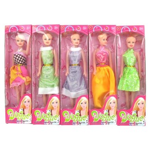 BEAUTY GIRL -NUKKE - MALLI 2 (6 kpl)
