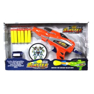 AIR BLASTER -PISTOOLI NUOLILLA JA MAALITAULULLA (2 kpl)